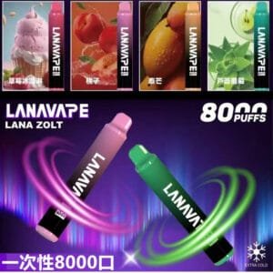 【極速出貨】LANA 一次性主機 電子煙 拋棄式 8000口 (30)